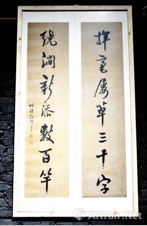 孙清彦作品。