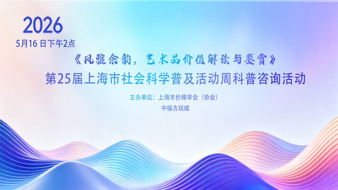 46767_6poc_5530.png