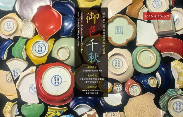 46990_sgmy_6708.png