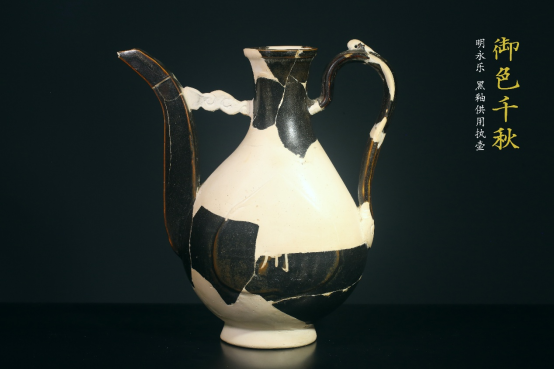 47211_rmwb_8974.png