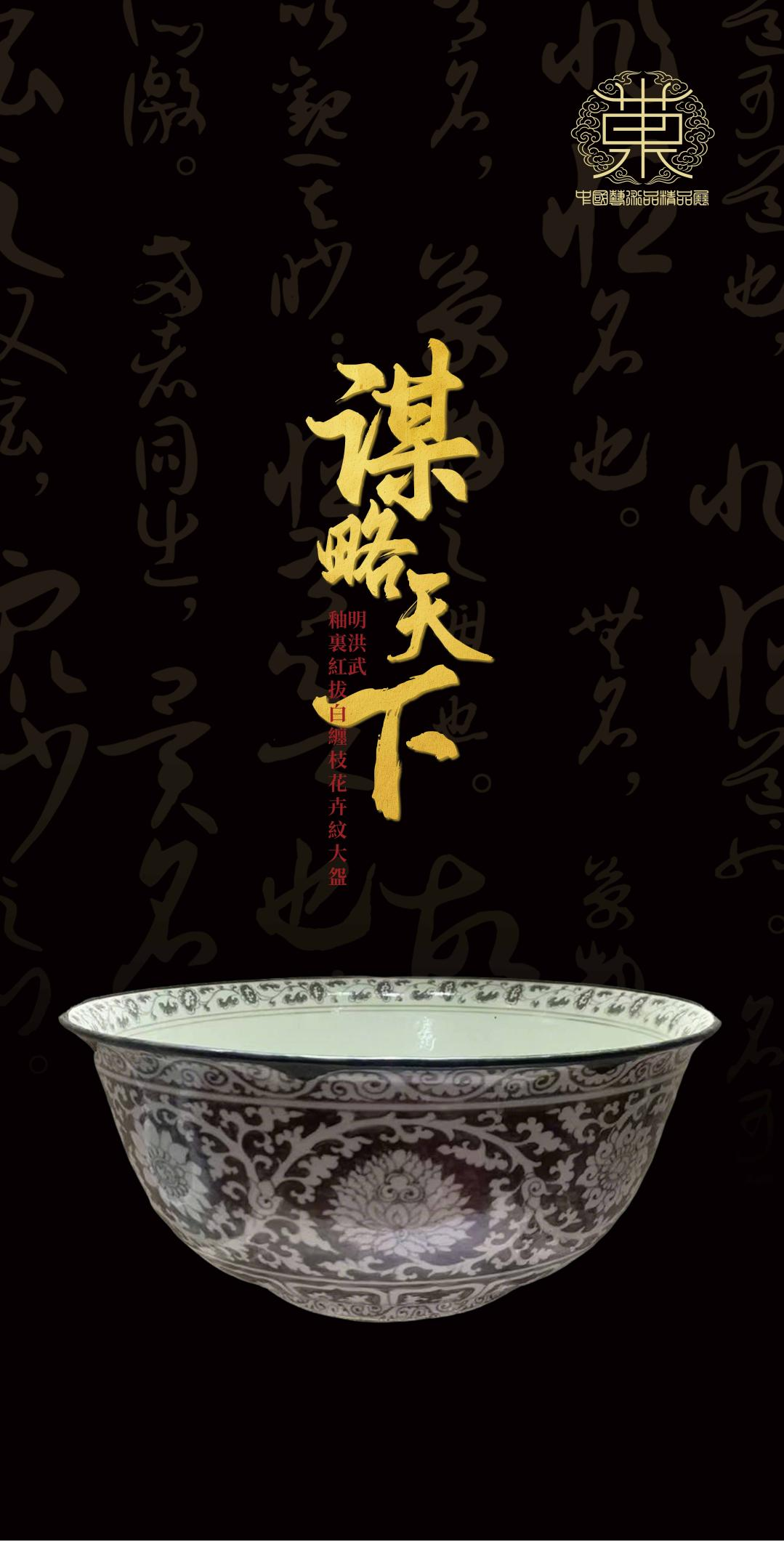 48189_85pj_1957.png
